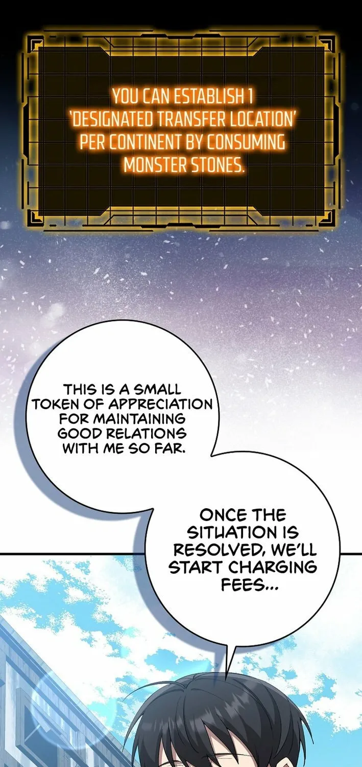 Read The Maxed-out Player chapter 111 image 54 on Lezhin