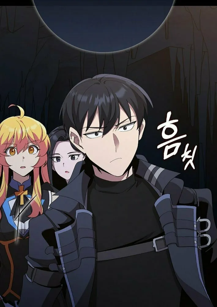 Read The Maxed-out Player chapter 112 image 27 on Lezhin
