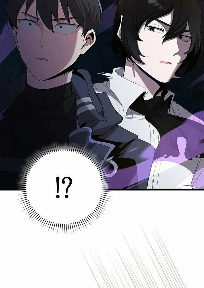 Read The Maxed-out Player chapter 112 image 41 on Lezhin
