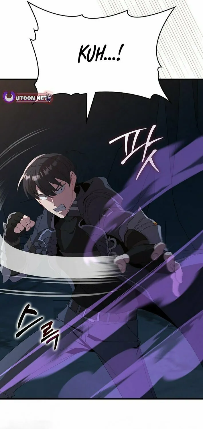 Read The Maxed-out Player chapter 112 image 42 on Lezhin