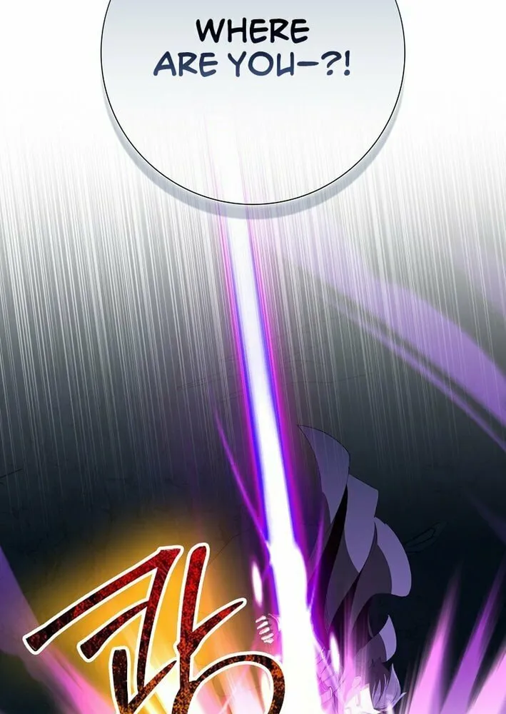 Read The Maxed-out Player chapter 112 image 48 on Lezhin