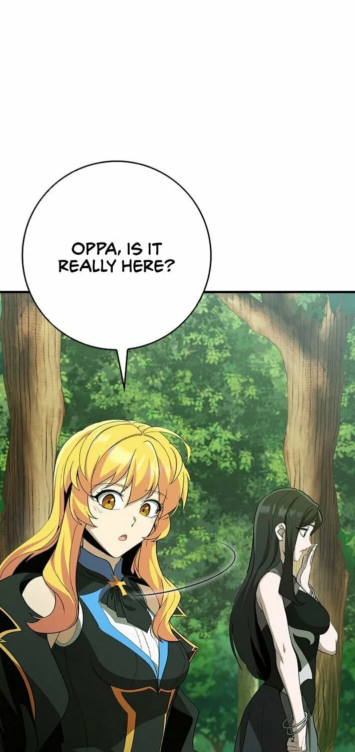Read The Maxed-out Player chapter 112 image 5 on Lezhin