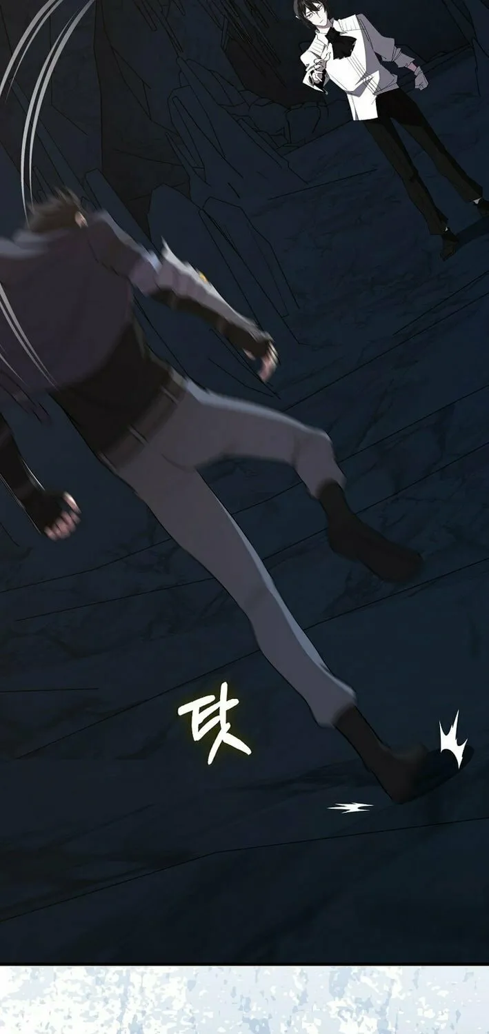 Read The Maxed-out Player chapter 112 image 53 on Lezhin