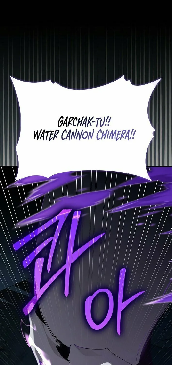 Read The Maxed-out Player chapter 112 image 68 on Lezhin
