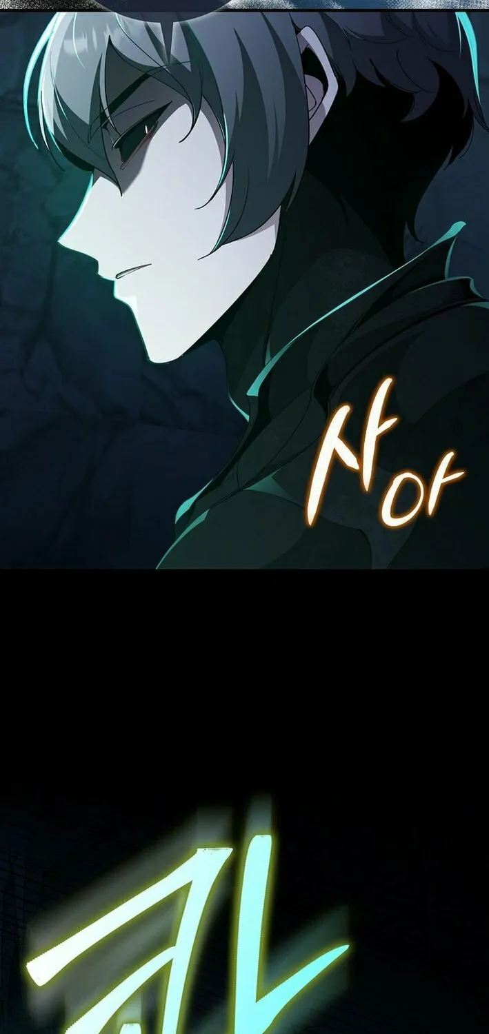Read The Maxed-out Player chapter 112 image 71 on Lezhin