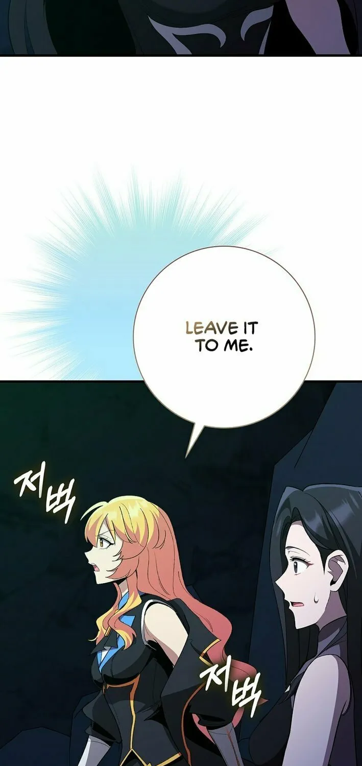 Read The Maxed-out Player chapter 112 image 74 on Lezhin