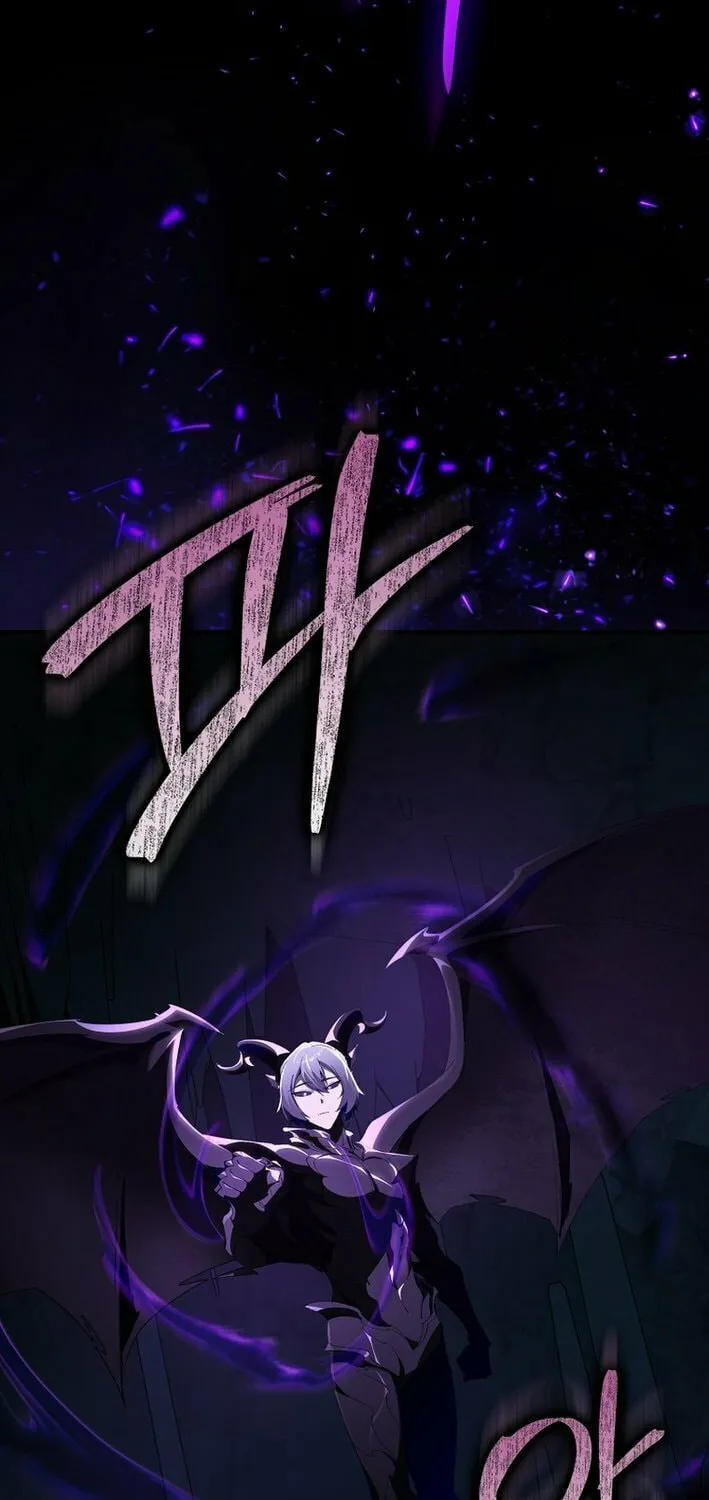 Read The Maxed-out Player chapter 112 image 79 on Lezhin