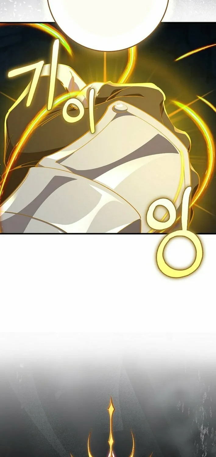 Read The Maxed-out Player chapter 112 image 89 on Lezhin