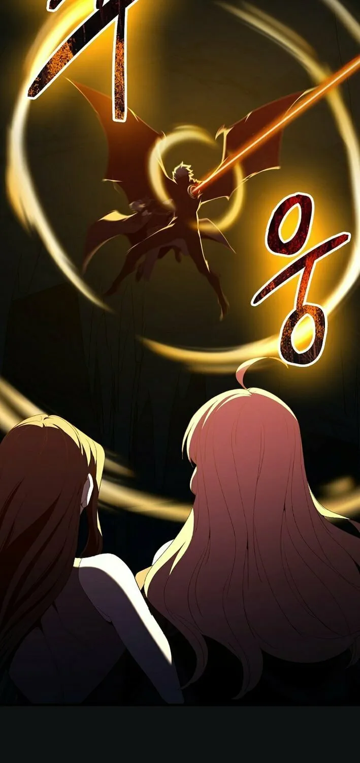 Read The Maxed-out Player chapter 112 image 91 on Lezhin