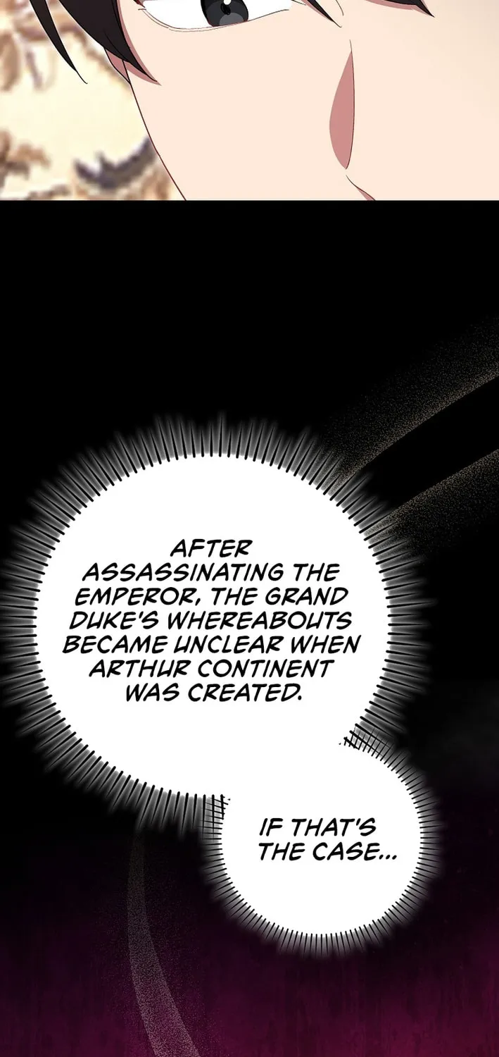Read The Maxed-out Player chapter 114 image 16 on Lezhin