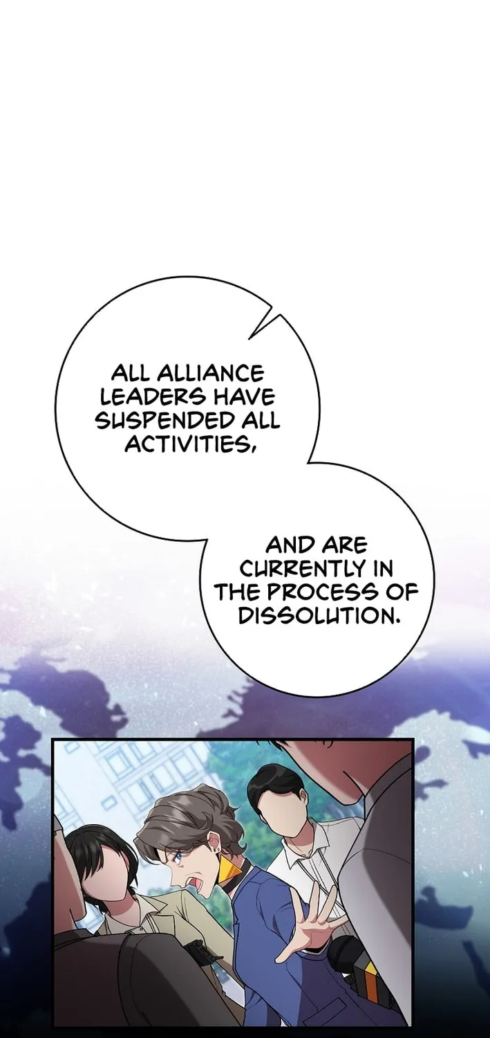 Read The Maxed-out Player chapter 114 image 24 on Lezhin