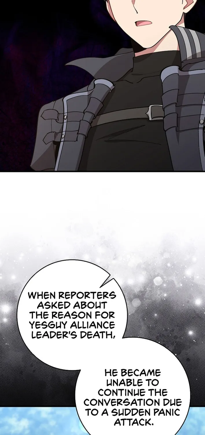 Read The Maxed-out Player chapter 114 image 28 on Lezhin