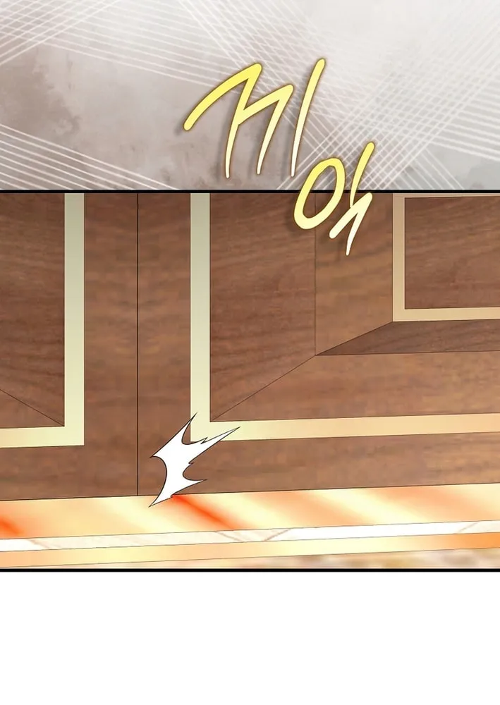 Read The Maxed-out Player chapter 114 image 34 on Lezhin