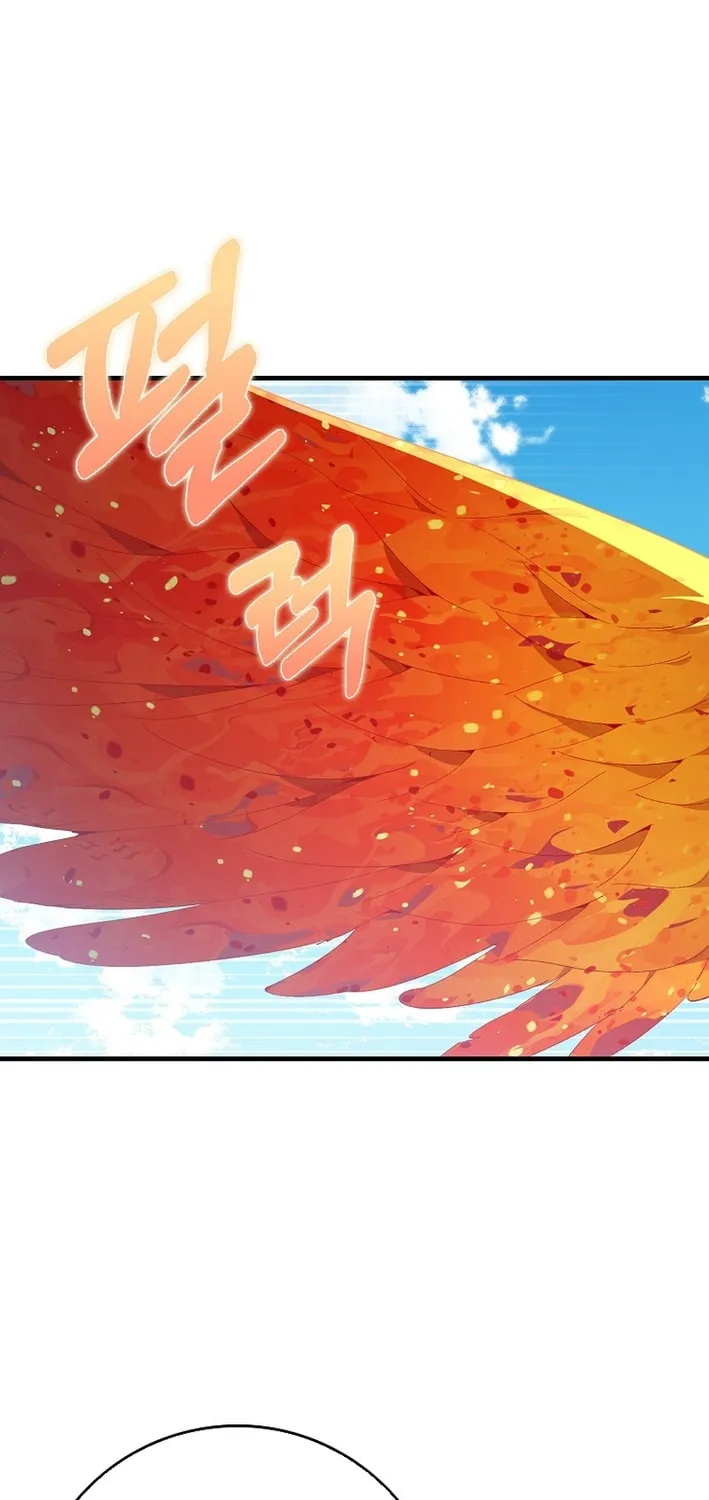 Read The Maxed-out Player chapter 114 image 70 on Lezhin