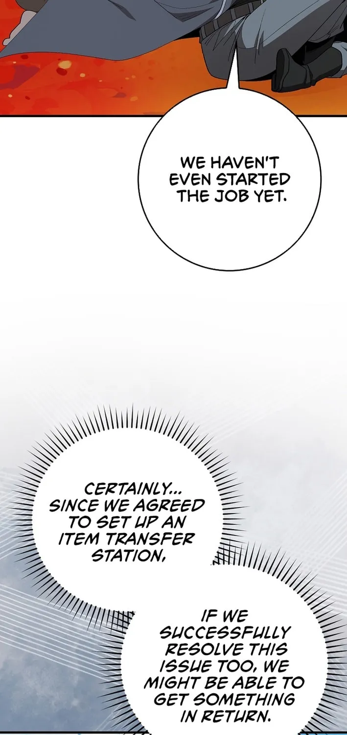 Read The Maxed-out Player chapter 114 image 74 on Lezhin