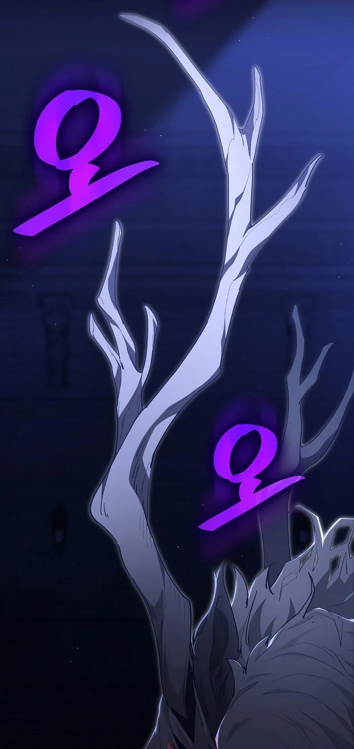 Read The Maxed-out Player chapter 114 image 91 on Lezhin
