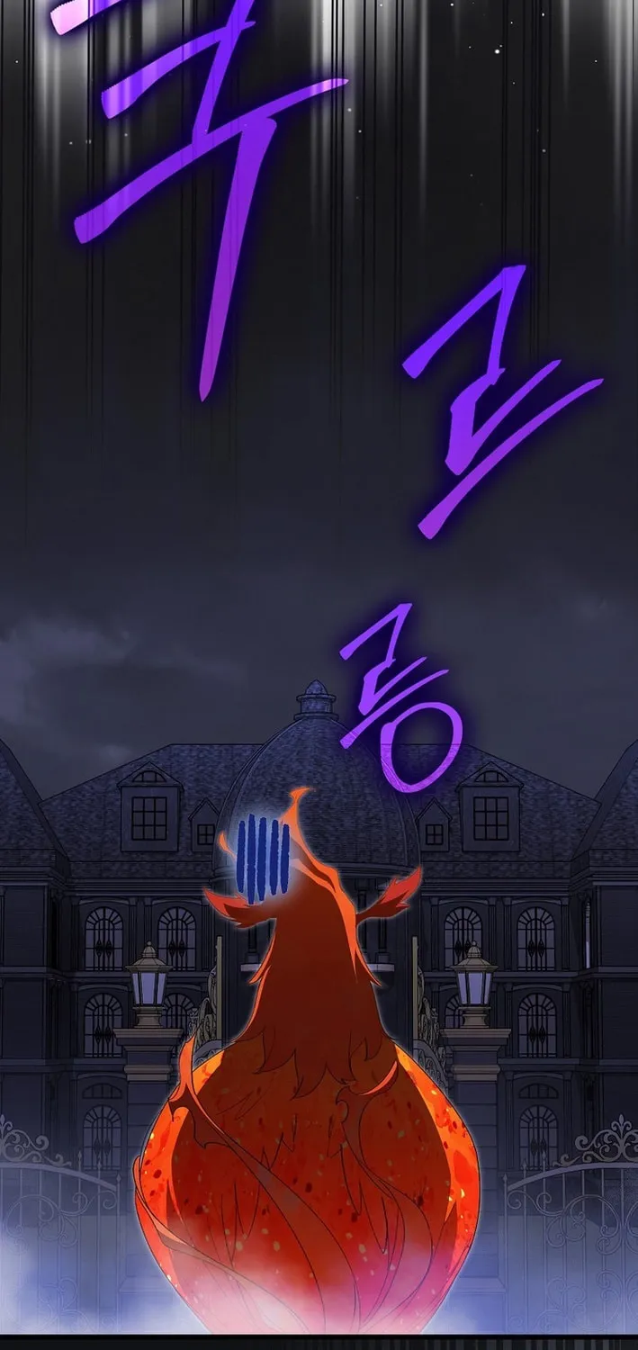 Read The Maxed-out Player chapter 115 image 2 on Lezhin