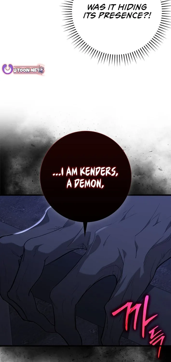 Read The Maxed-out Player chapter 115 image 32 on Lezhin