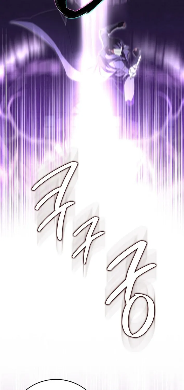 Read The Maxed-out Player chapter 115 image 66 on Lezhin