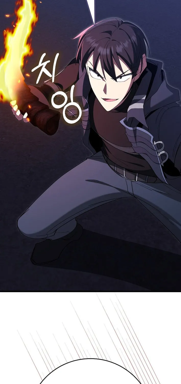 Read The Maxed-out Player chapter 115 image 84 on Lezhin