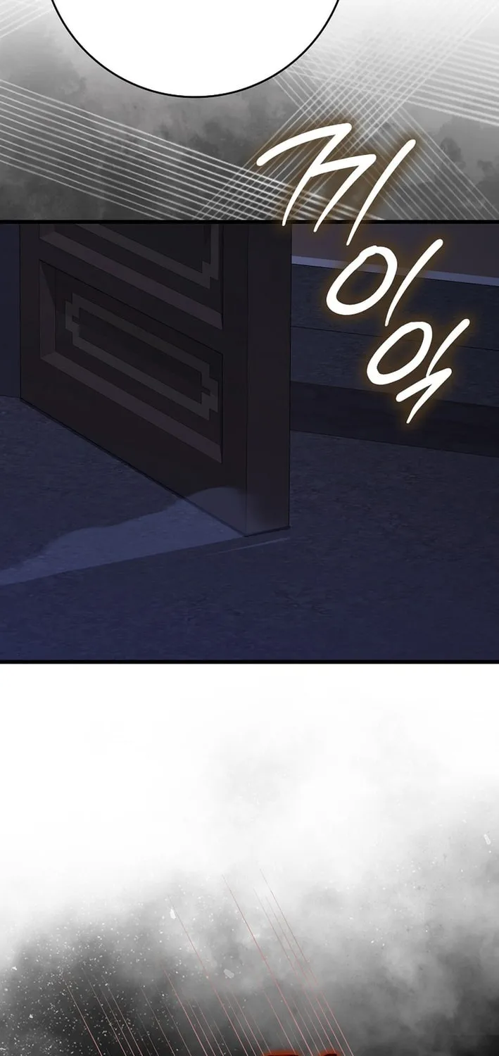 Read The Maxed-out Player chapter 115 image 9 on Lezhin