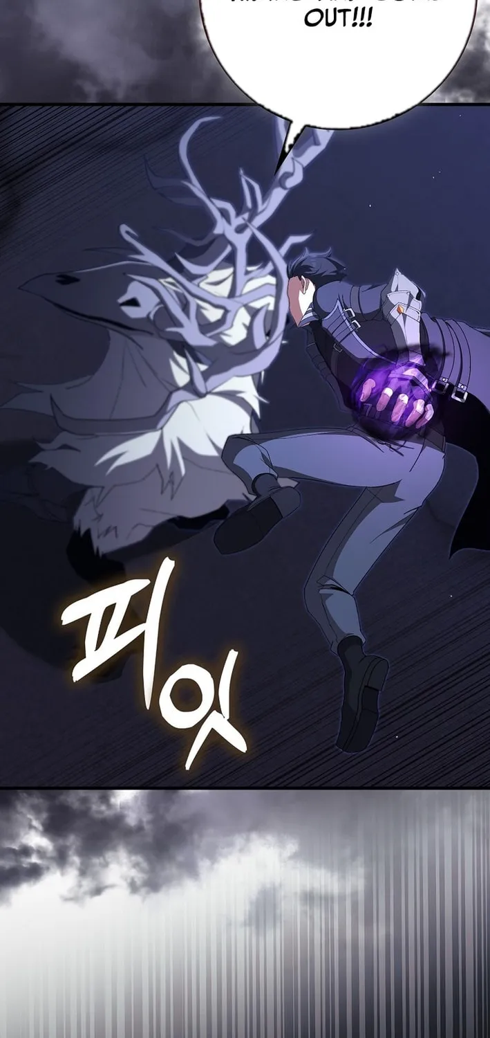 Read The Maxed-out Player chapter 116 image 40 on Lezhin