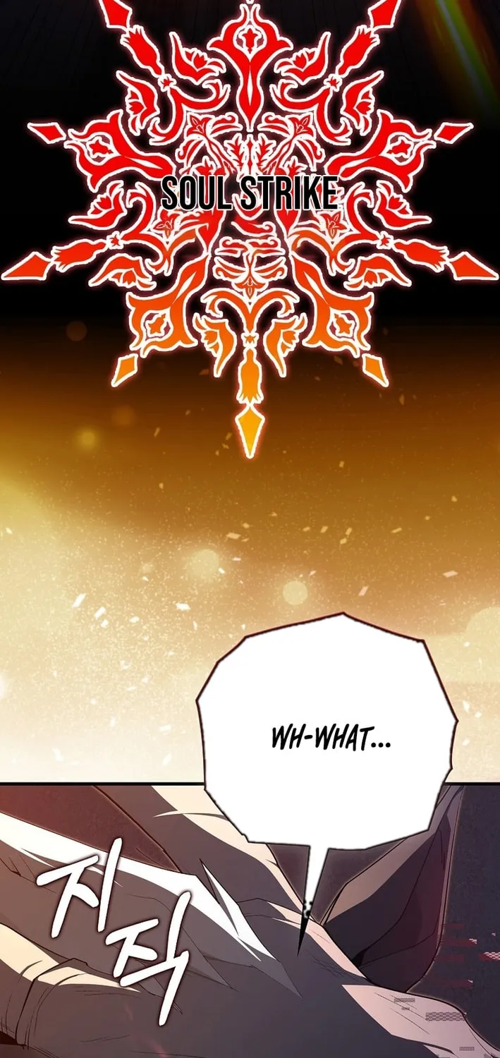 Read The Maxed-out Player chapter 116 image 50 on Lezhin