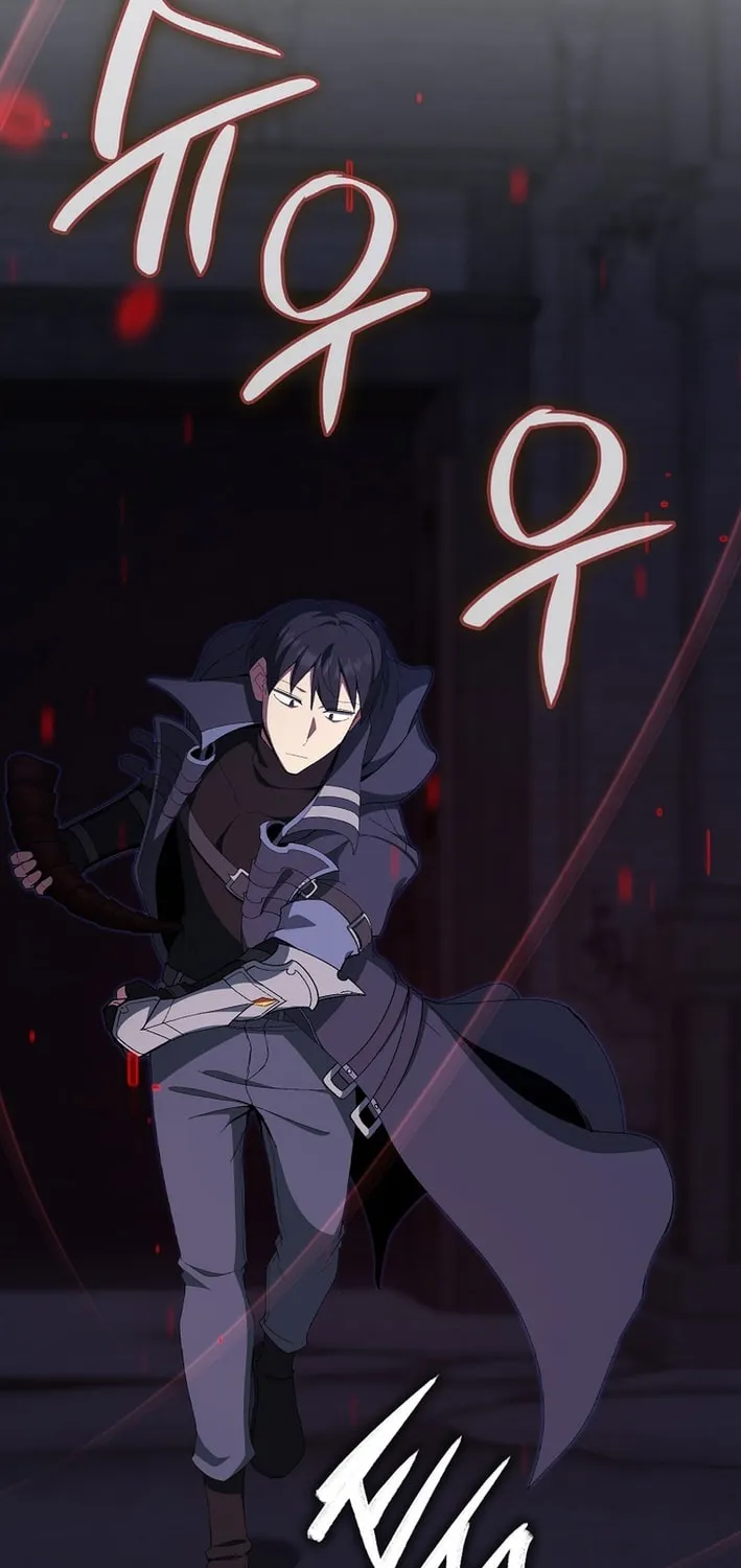 Read The Maxed-out Player chapter 116 image 53 on Lezhin