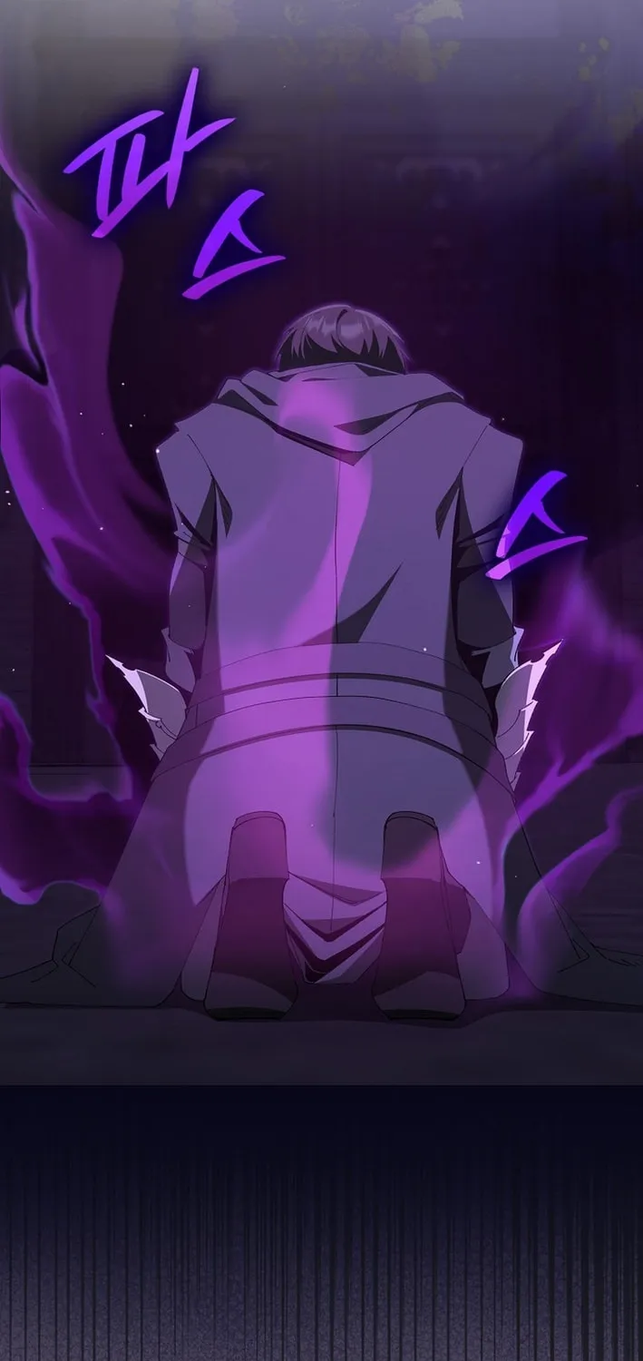 Read The Maxed-out Player chapter 116 image 79 on Lezhin