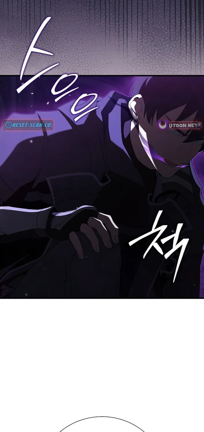 Read The Maxed-out Player chapter 116 image 80 on Lezhin
