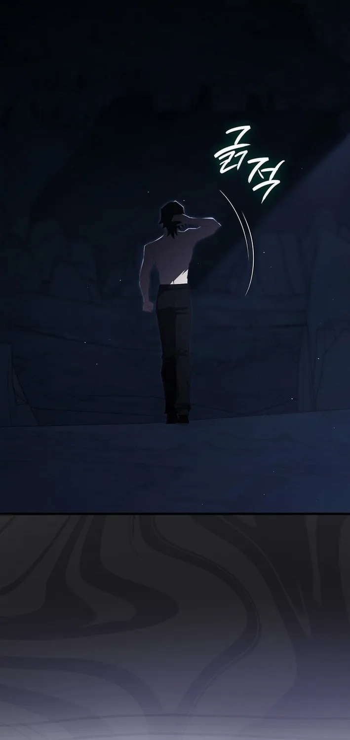 Read The Maxed-out Player chapter 116 image 85 on Lezhin