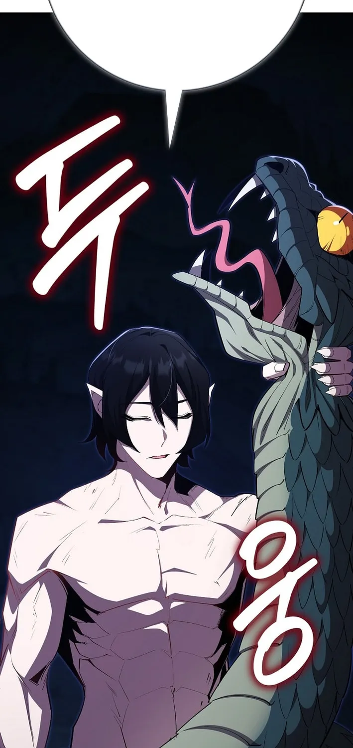Read The Maxed-out Player chapter 117 image 17 on Lezhin