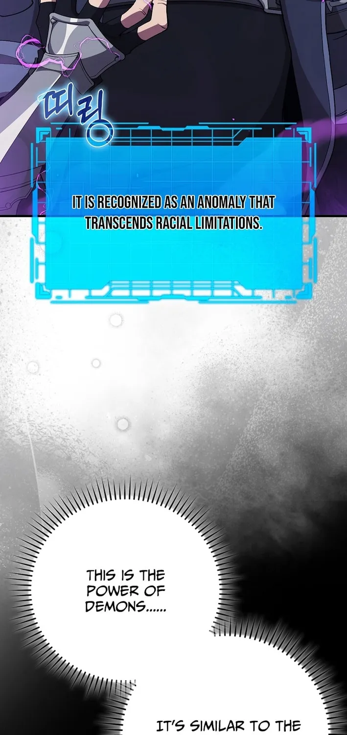 Read The Maxed-out Player chapter 117 image 3 on Lezhin