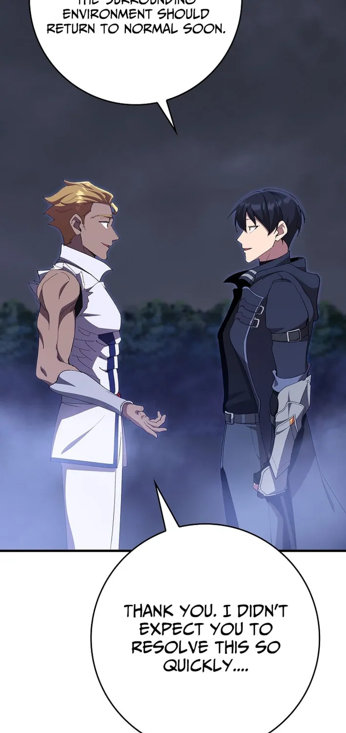Read The Maxed-out Player chapter 117 image 42 on Lezhin