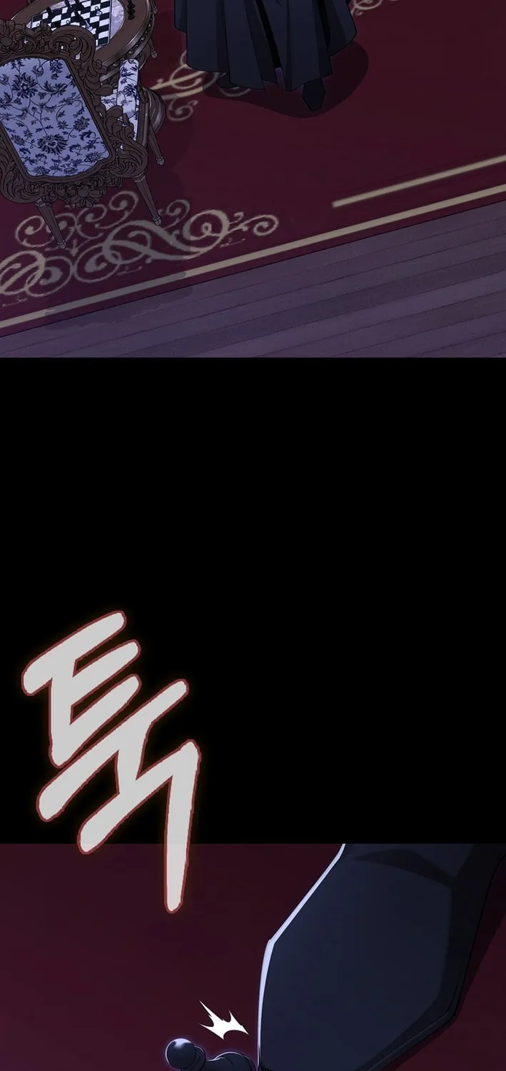 Read The Maxed-out Player chapter 117 image 78 on Lezhin