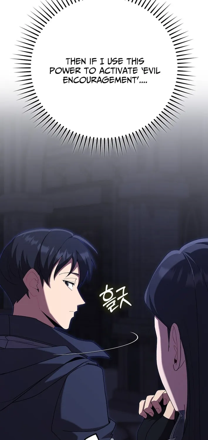 Read The Maxed-out Player chapter 117 image 8 on Lezhin
