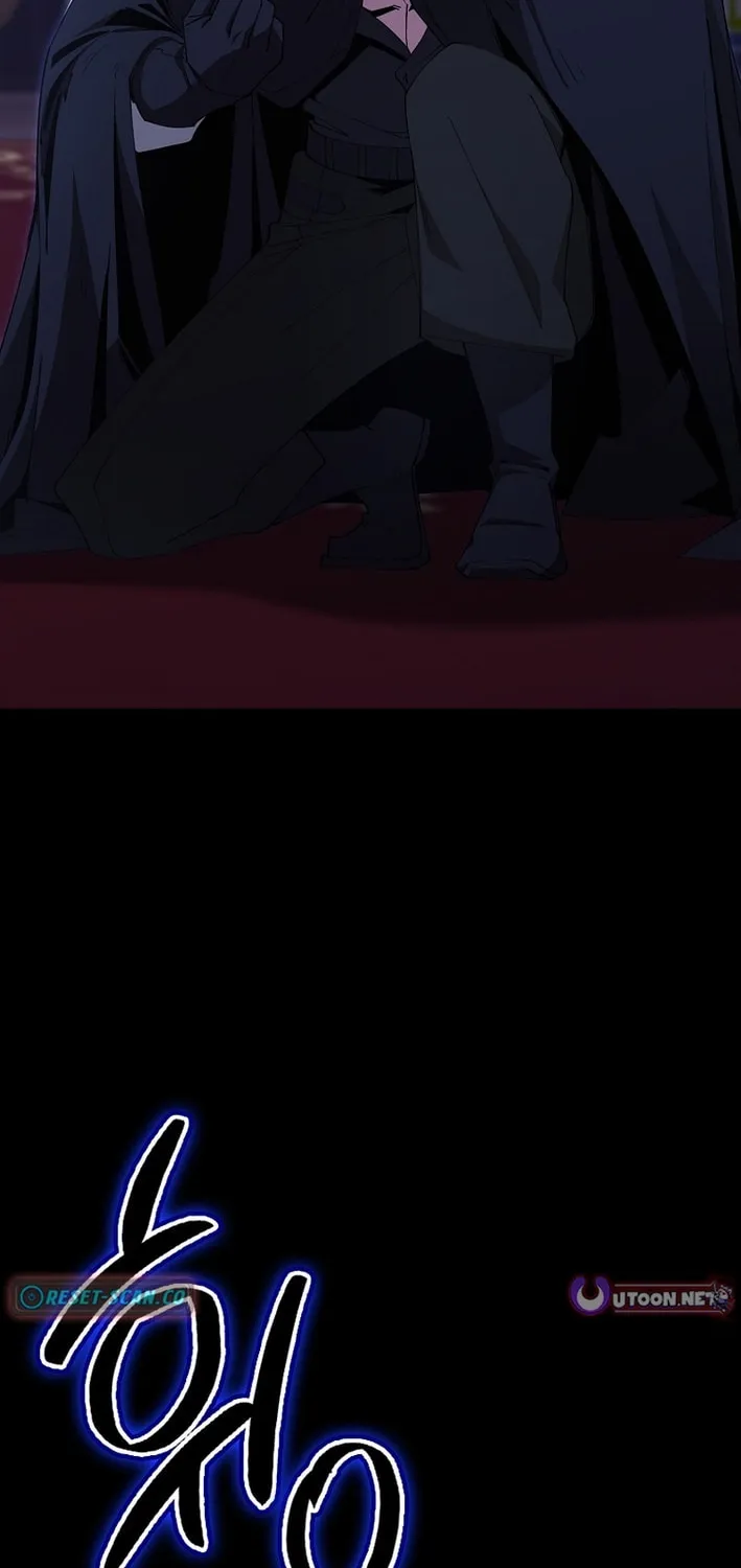 Read The Maxed-out Player chapter 117 image 80 on Lezhin