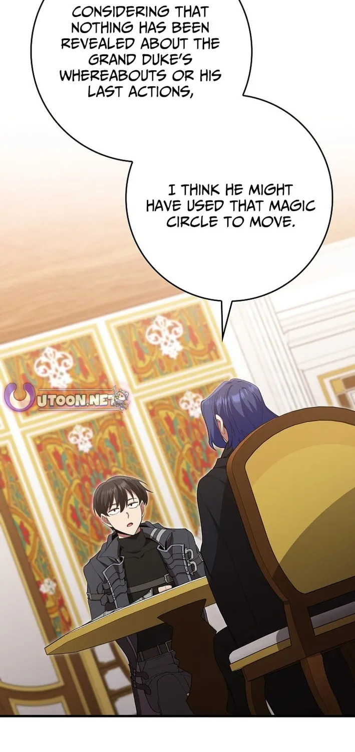 Read The Maxed-out Player chapter 118 image 1 on Lezhin