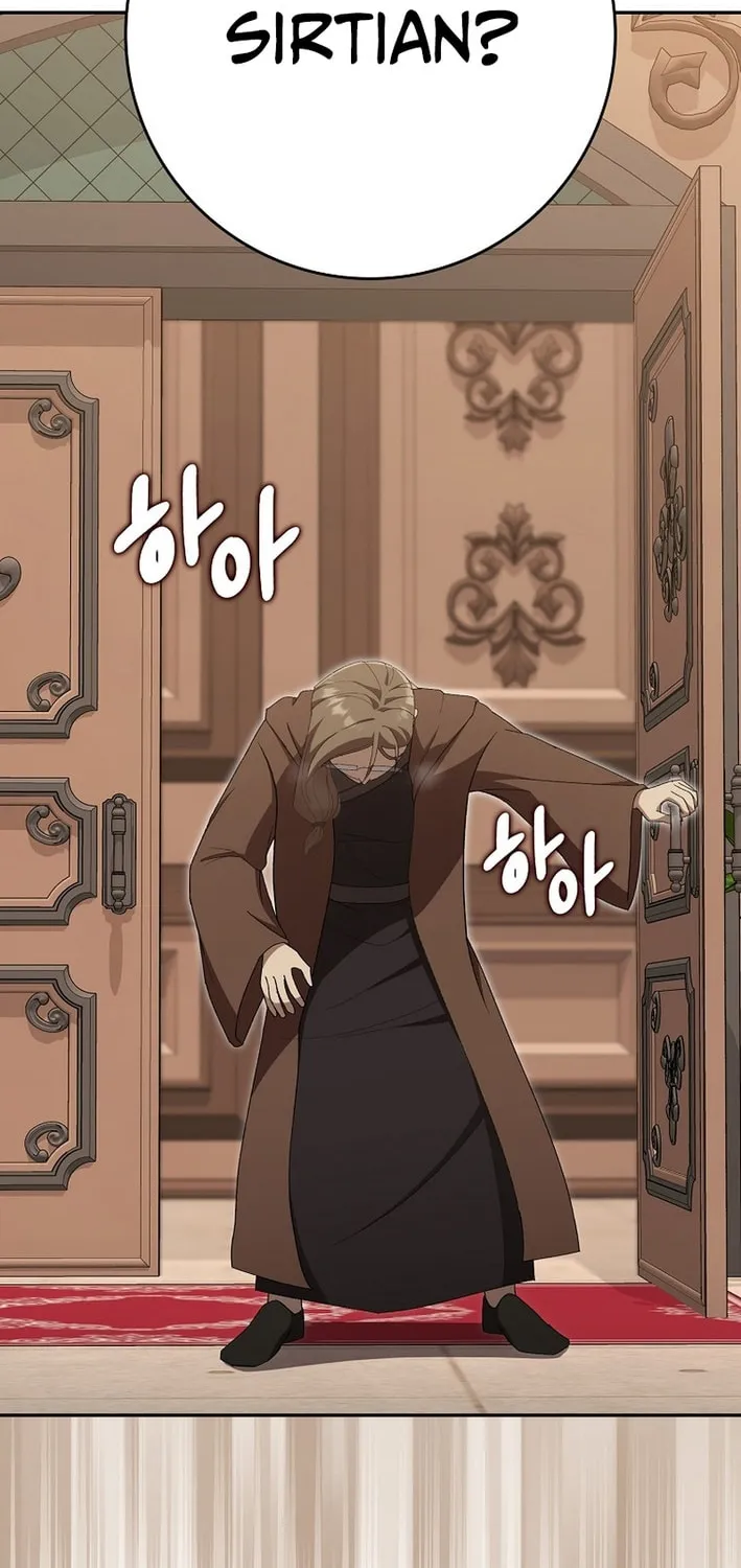 Read The Maxed-out Player chapter 118 image 36 on Lezhin