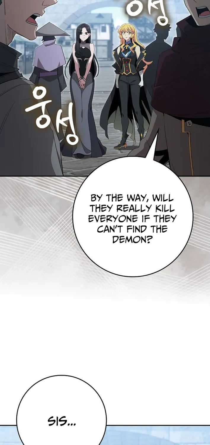 Read The Maxed-out Player chapter 118 image 65 on Lezhin