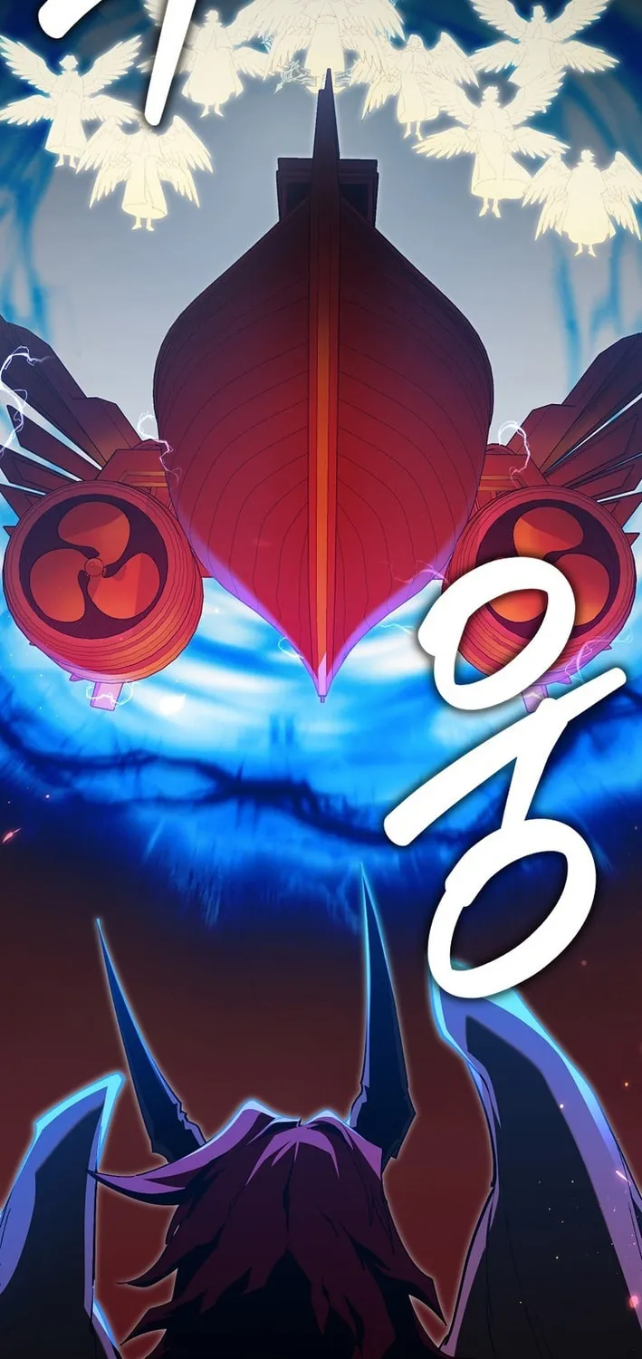 Read The Maxed-out Player chapter 119 image 14 on Lezhin