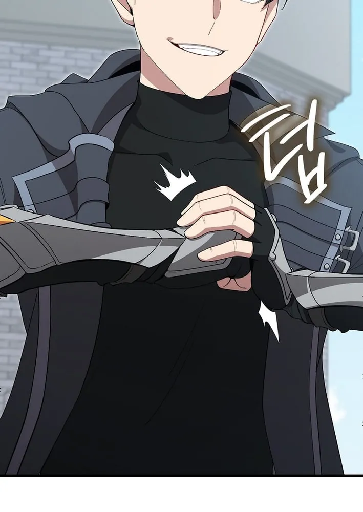 Read The Maxed-out Player chapter 119 image 41 on Lezhin