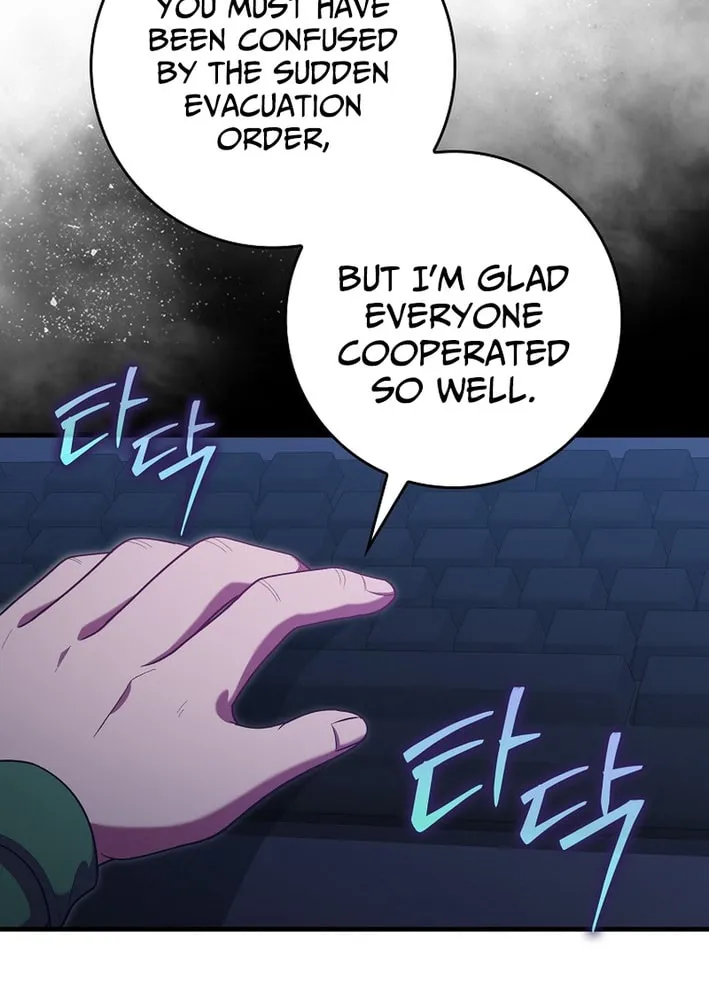 Read The Maxed-out Player chapter 119 image 48 on Lezhin