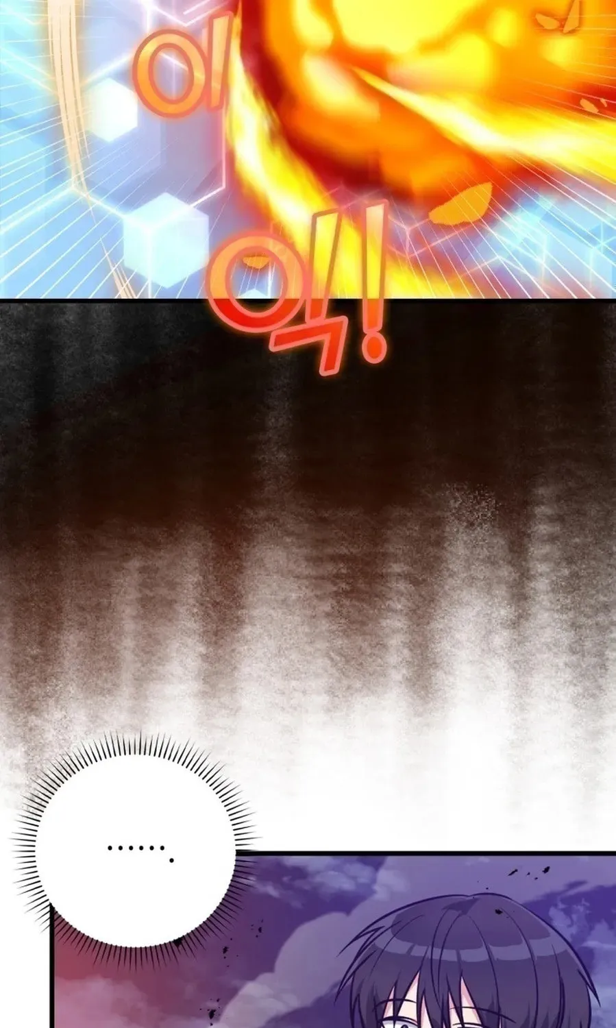 Read The Maxed-out Player chapter 12 image 110 on Lezhin