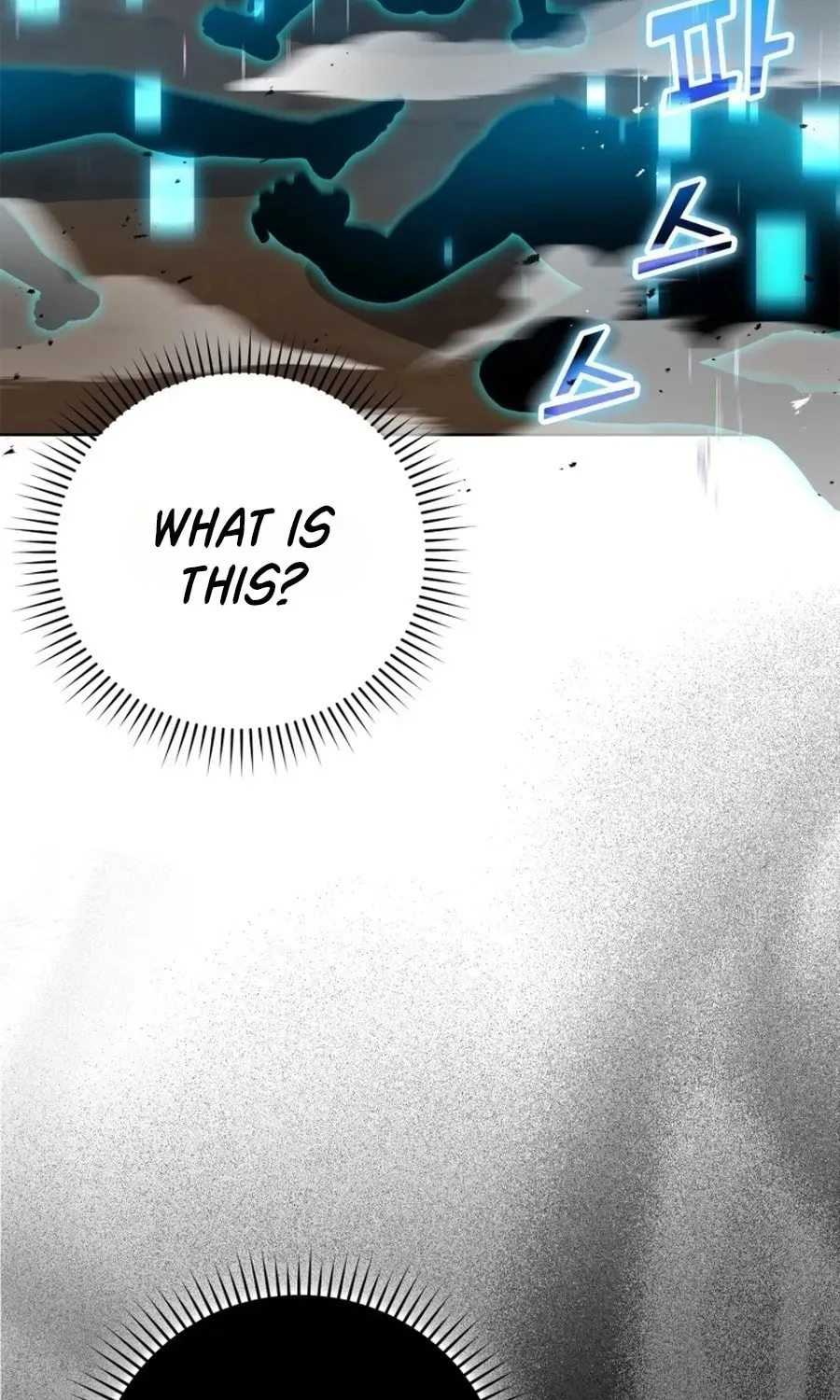 Read The Maxed-out Player chapter 12 image 118 on Lezhin