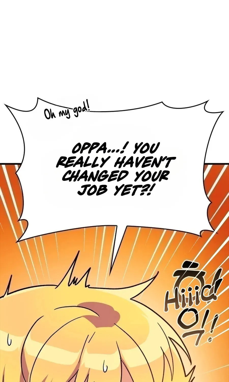 Read The Maxed-out Player chapter 12 image 15 on Lezhin