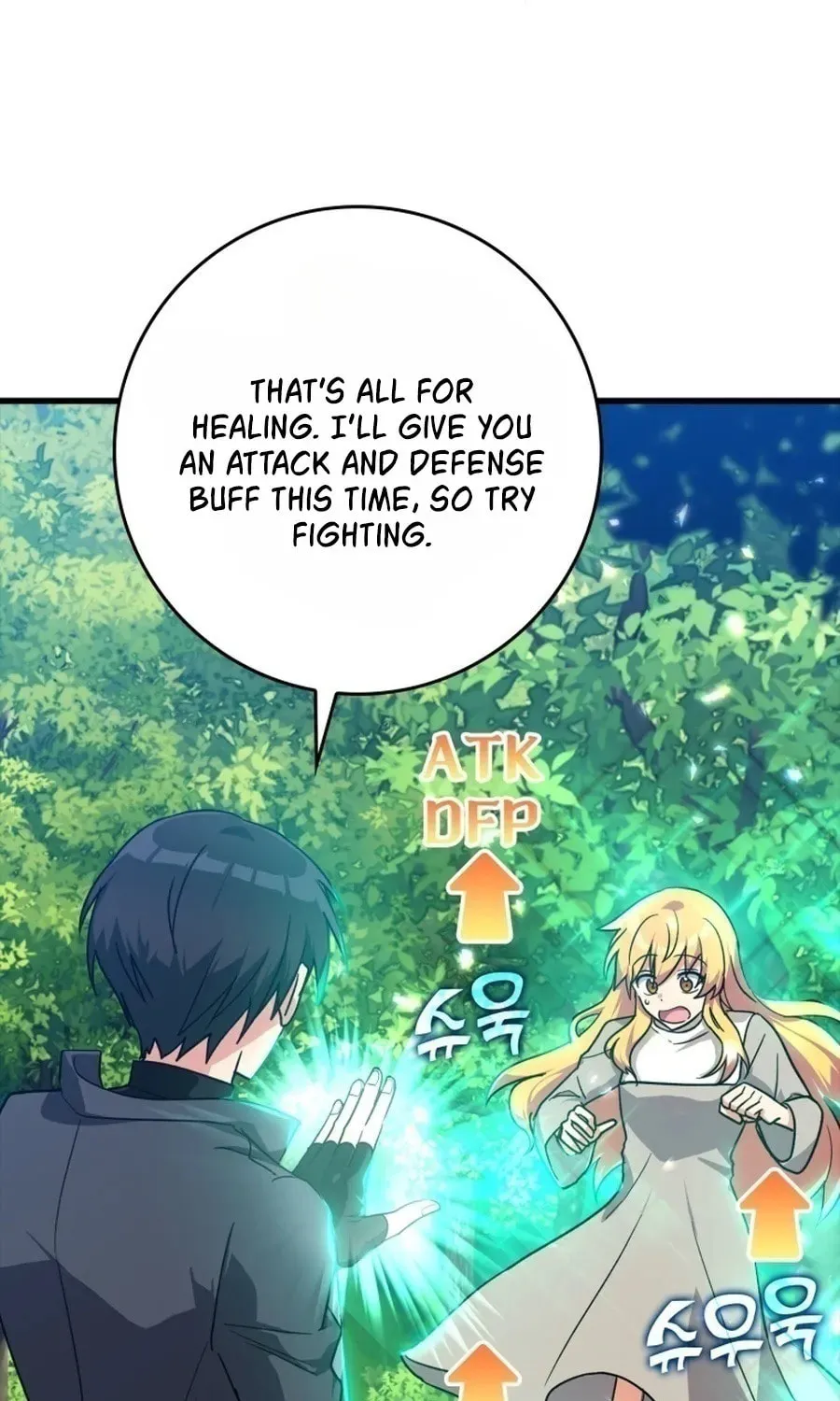 Read The Maxed-out Player chapter 12 image 31 on Lezhin