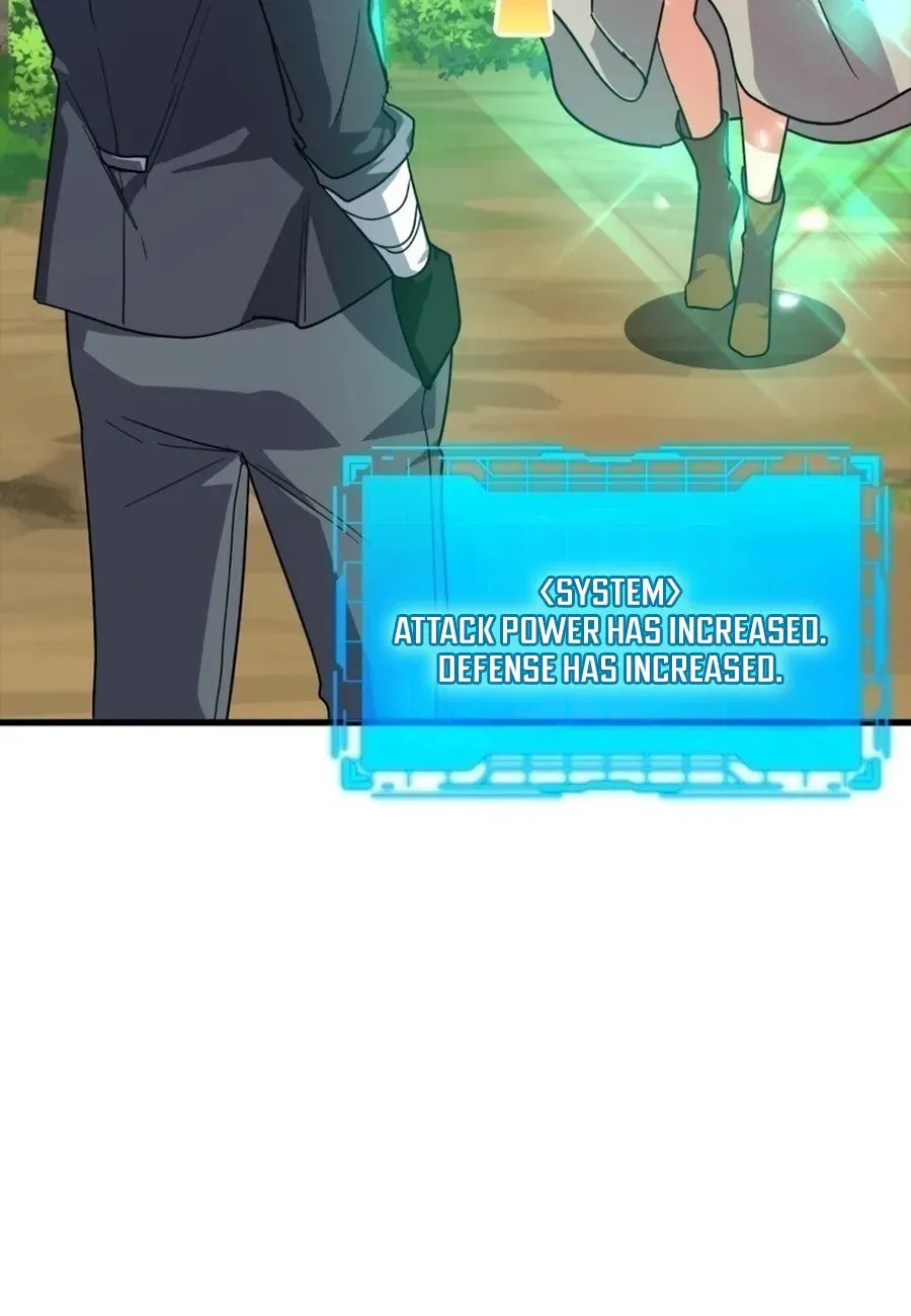Read The Maxed-out Player chapter 12 image 32 on Lezhin