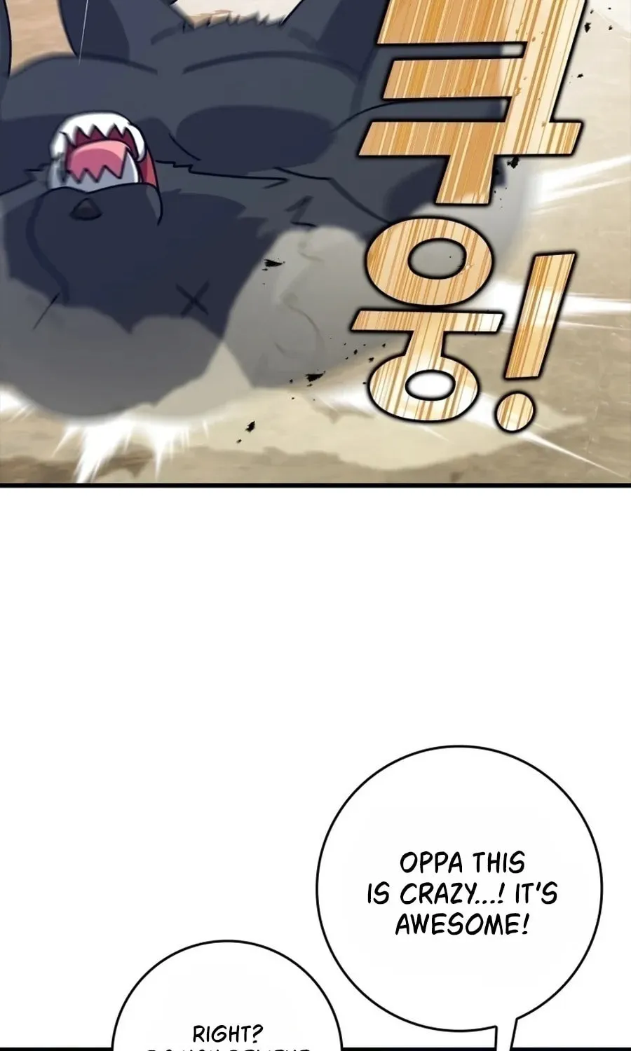 Read The Maxed-out Player chapter 12 image 42 on Lezhin