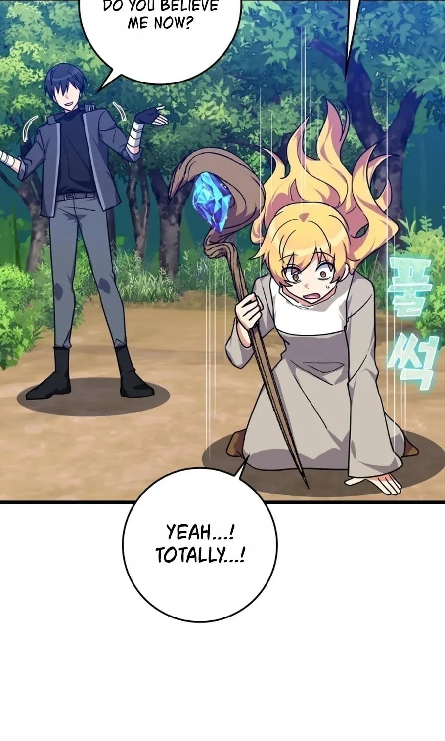 Read The Maxed-out Player chapter 12 image 43 on Lezhin